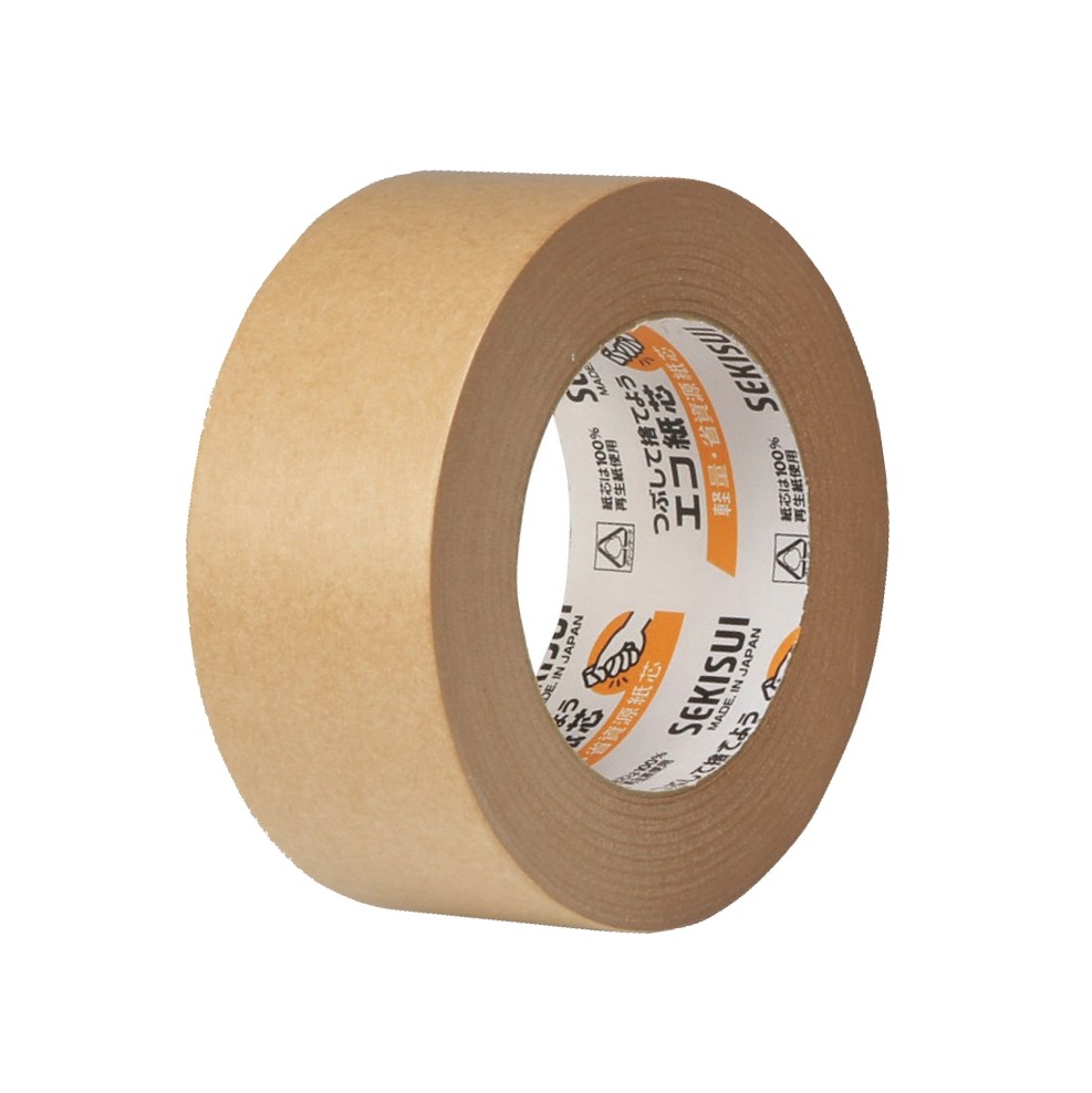 50MMX50M >>>> BLACK <<<<  POLYCOATED PAPER TAPE